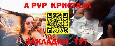 герыч Аргун