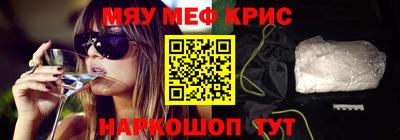 герыч Аргун