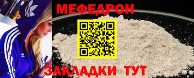 наркотики Владикавказ