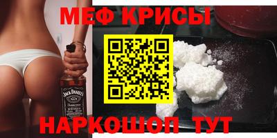 ГАЛЛЮЦИНОГЕННЫЕ ГРИБЫ Апшеронск