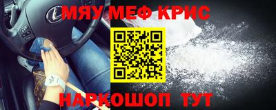 герыч Аргун