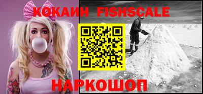 герыч Аргун
