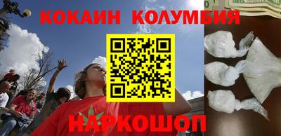 мдпв Владивосток