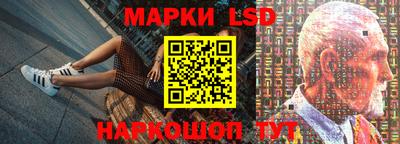 герыч Аргун