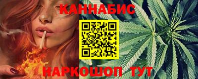 герыч Аргун