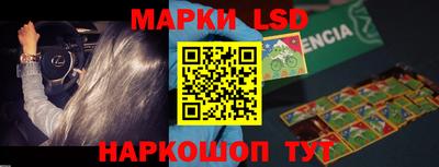 герыч Аргун