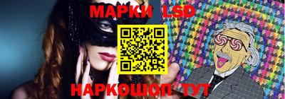 герыч Аргун