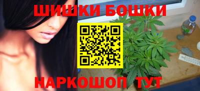 прущие крисы Дмитров