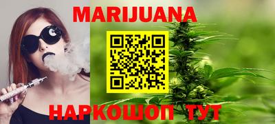 ГАЛЛЮЦИНОГЕННЫЕ ГРИБЫ Апшеронск
