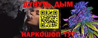 герыч Аргун