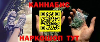 герыч Аргун