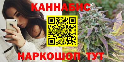 соль ск Апрелевка
