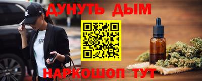 герыч Аргун
