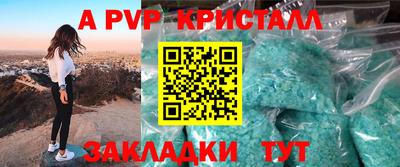 мдпв Владивосток