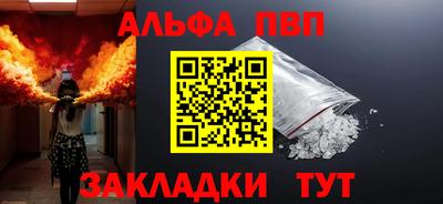 герыч Аргун