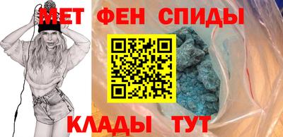 ГАЛЛЮЦИНОГЕННЫЕ ГРИБЫ Апшеронск
