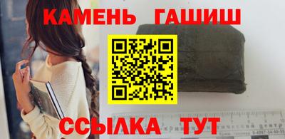 кокаин перу Добрянка