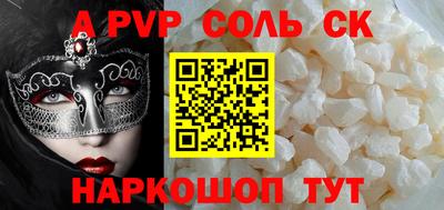 герыч Аргун