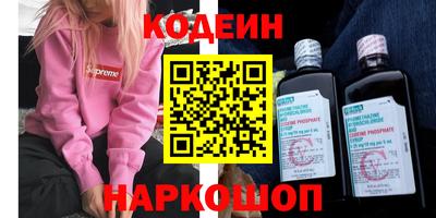 герыч Аргун