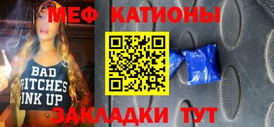 герыч Аргун
