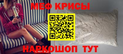 ГАЛЛЮЦИНОГЕННЫЕ ГРИБЫ Апшеронск