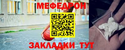 герыч Аргун