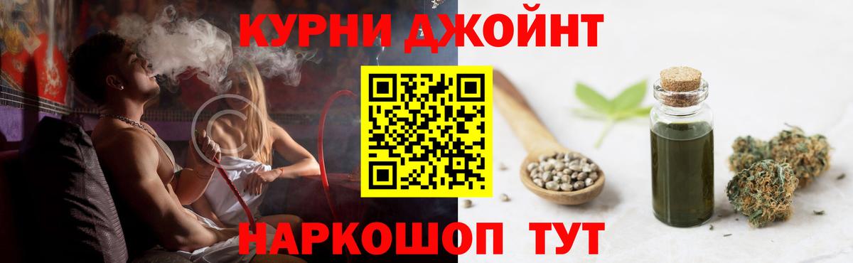 Марихуана планчик  Вход с VPN  МАРИХУАНА VHQ  Марихуана марихуана  Марихуана сатива  Вольск 